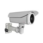 ACTi 4MP Zoom Bullet with D/N,