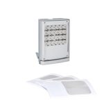 Raytec PULSESTAR w24 standard pack,