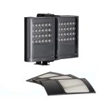 Raytec PULSESTAR i48 standard pack,