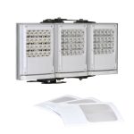 Raytec PULSESTAR w72 standard pack,