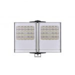 Raytec PULSESTAR w48 std pack