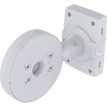Axis TQ1503-E Dual Camera Mount
